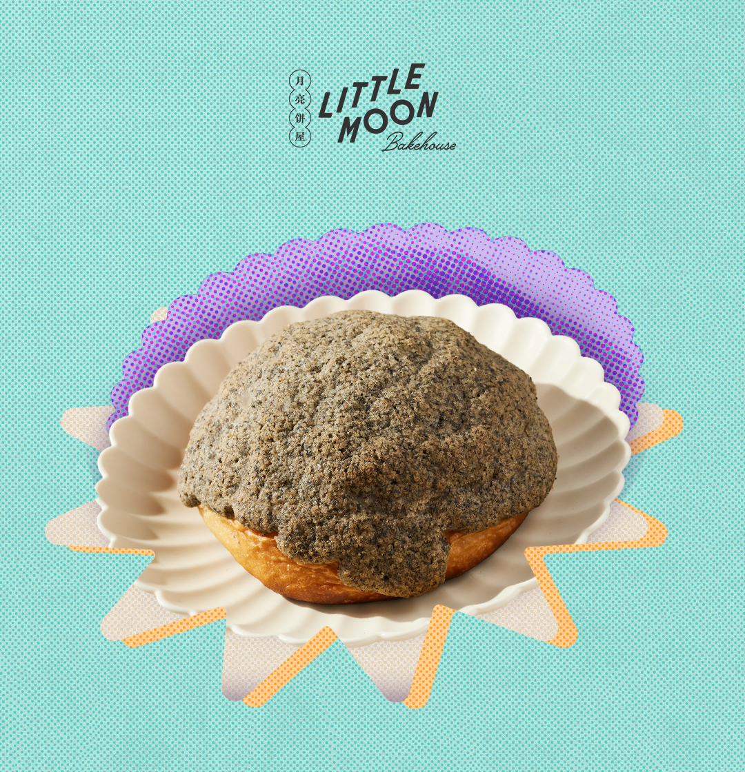 The Little Moon Bakehouse logo and an image of a black sesame bun.