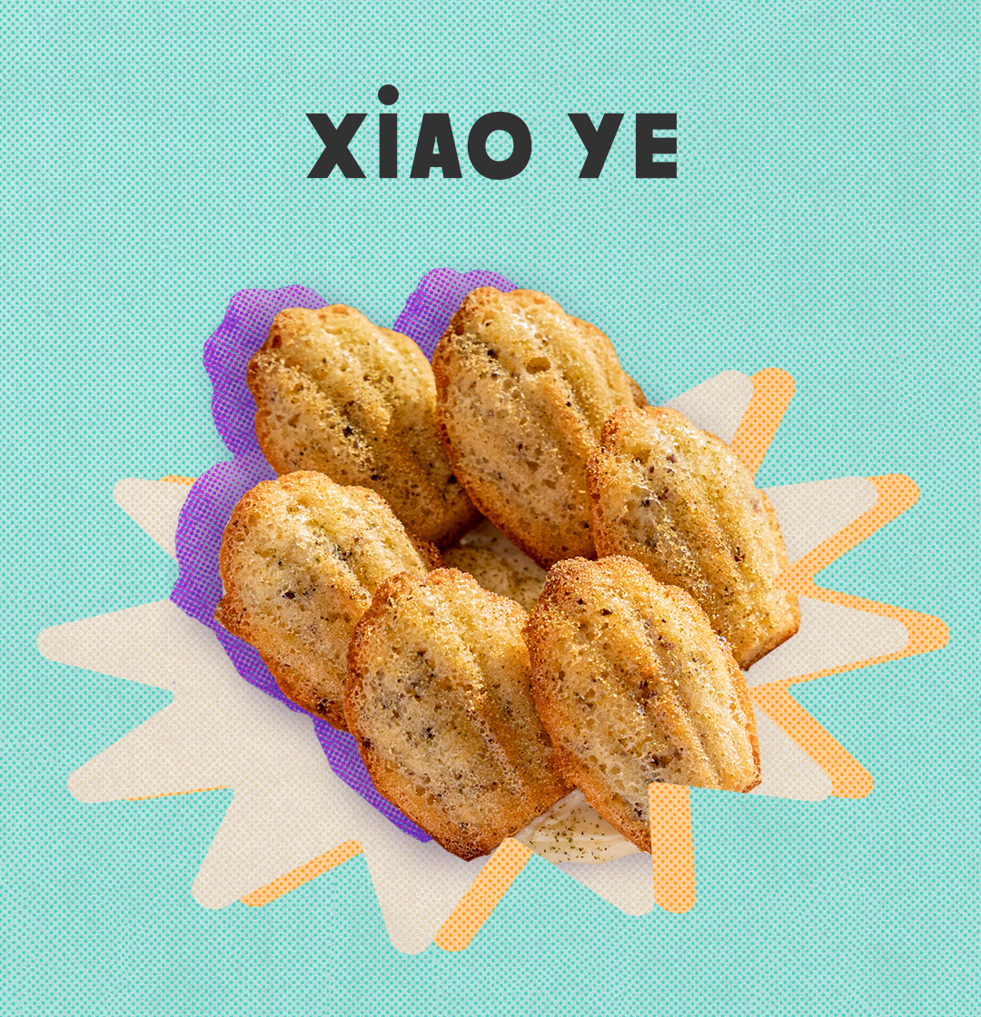 The Xiao Ye restaurant logo and an image of six cookies.